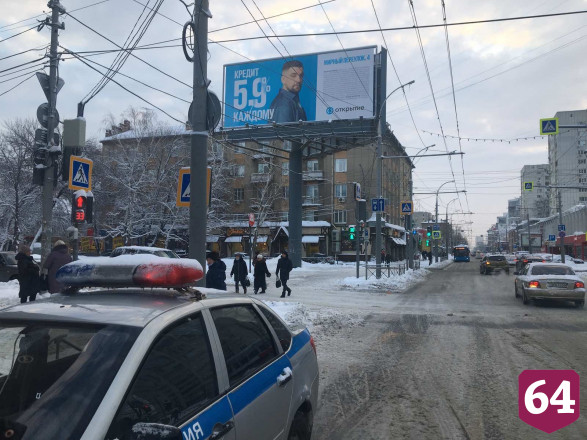 Автобус сбил 15-летнюю девочку в центре Саратова 