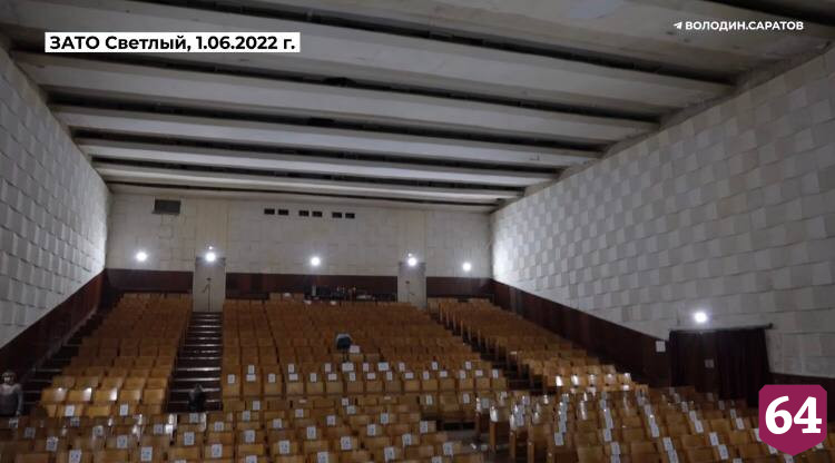 Под Саратовом при поддержке Володина отремонтируют Дом культуры