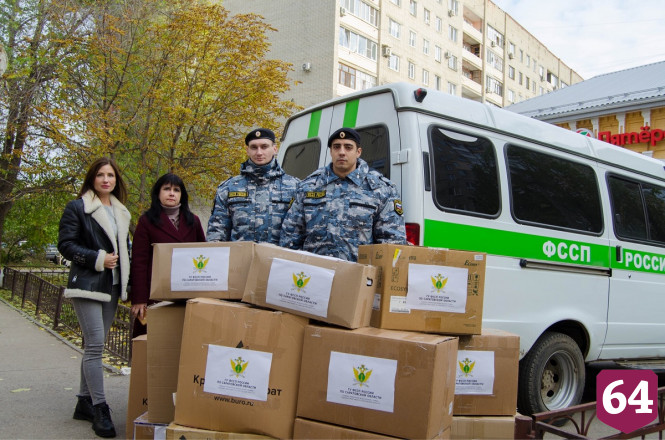 В Саратове ко Дню доброты собрали подарки для сирот из Донбасса