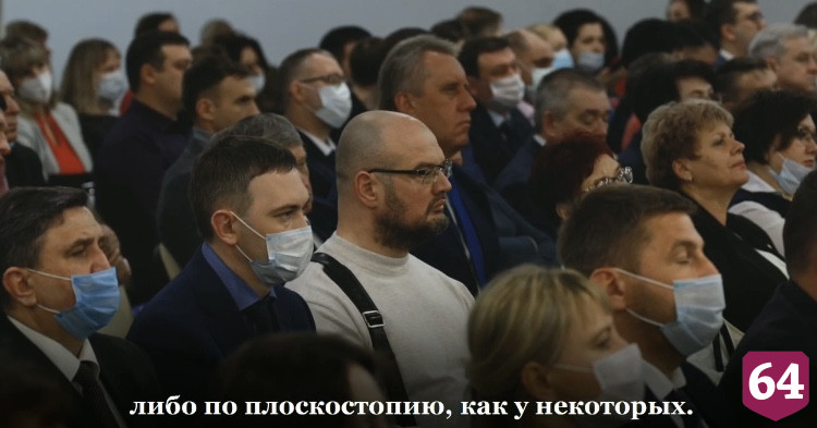 Вячеслав Володин призвал собравших донаты блогеров помогать людям