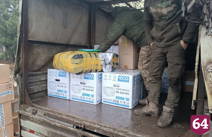 Спасатели доставили гуманитарку саратовским воинам