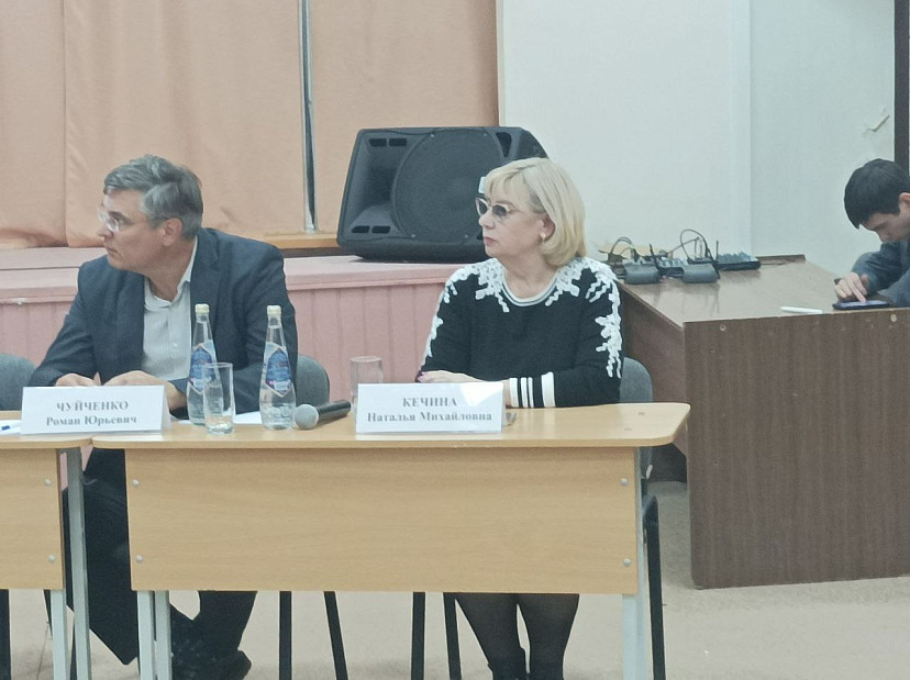 Технопарк в Саратове поможет развитию эколого-промышленного туризма