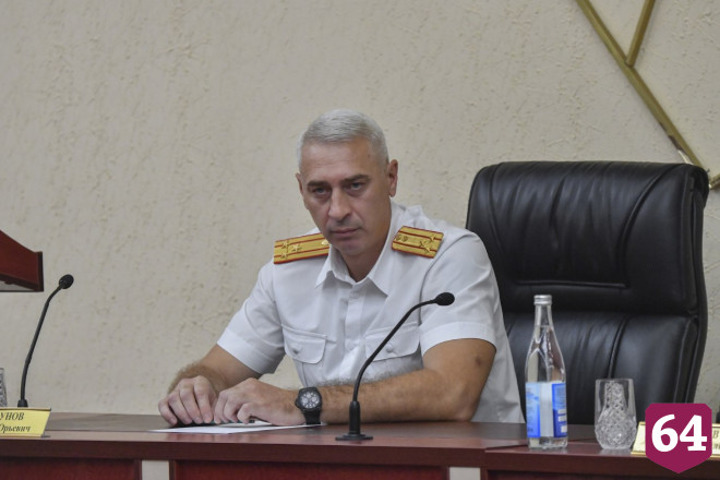 Саратовской власти представили нового главу следственного управления