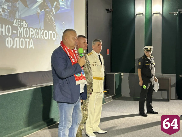 Саратовцы продолжают славные традиции Военно-морского флота России