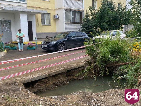 Коммунальные ямы в Саратове возмутили депутата Госдумы
