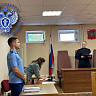 Жителя Энгельса отправили на поселение за избиение ветерана СВО