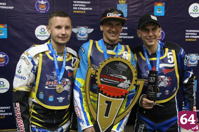 В Балакове сборная России впервые выиграла чемпионат Европы по спидвею 