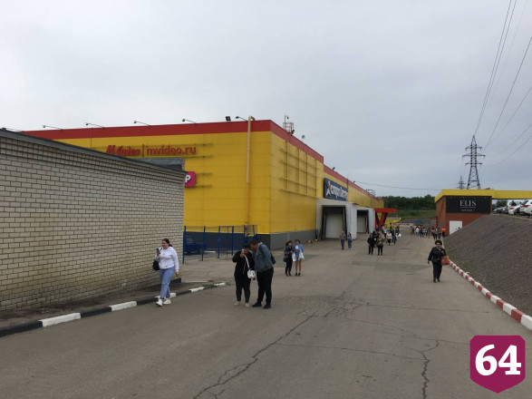 В Саратове эвакуировали гипермаркет