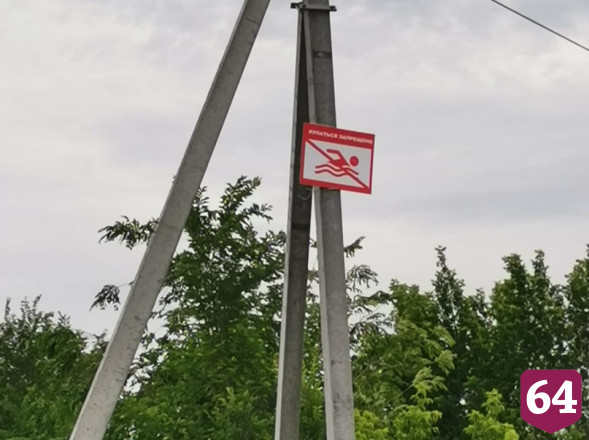 Саратовские спасатели извлекли из воды третьего утопленника