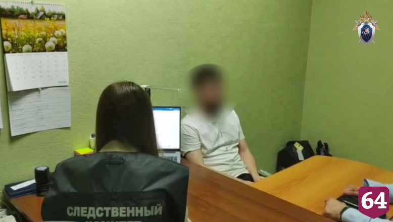 В Саратове водителя приговорили к 7 годам колонии за смерть девочки в ДТП