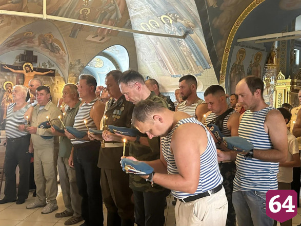 Саратовские десантники отметили 96-ю годовщину образования ВДВ 
