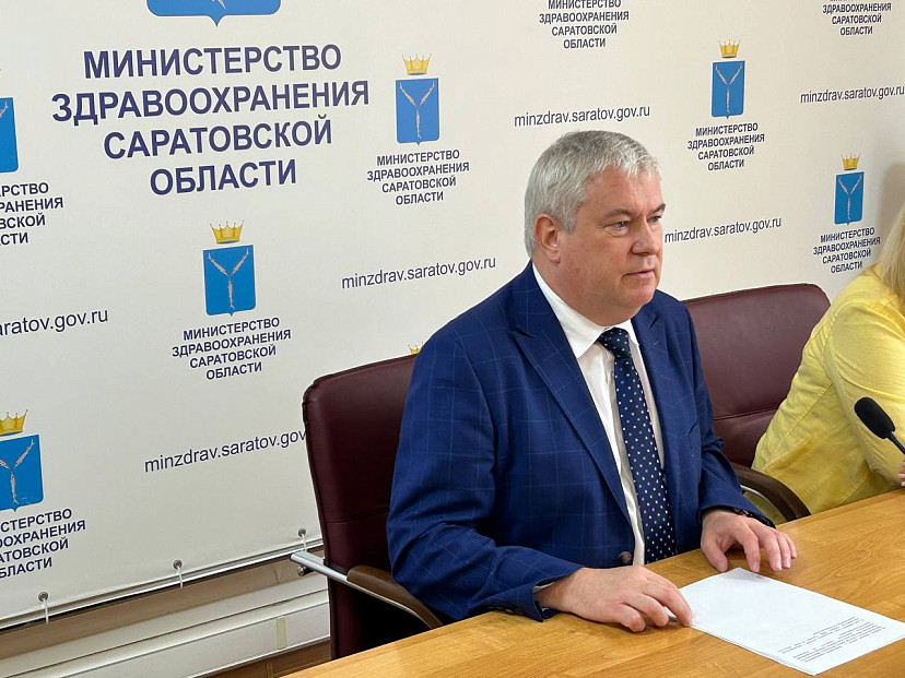 Назначен министр здравоохранения Саратовской области 