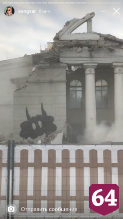 Неизвестные нанесли граффити на оперном театре Саратова