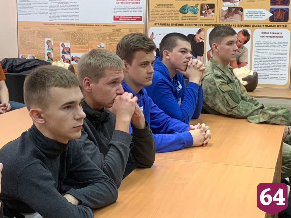 В Саратове продолжаются занятия по НВП для гражданского населения