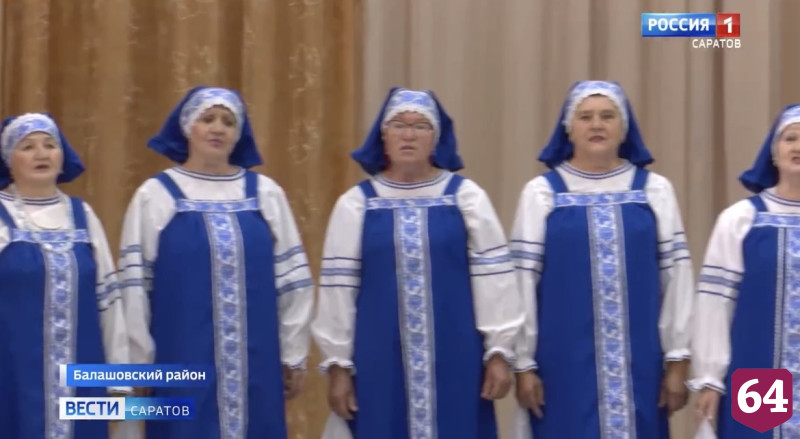 В Саратовской области готовятся к открытию 5 детских культурно-просветительских центров