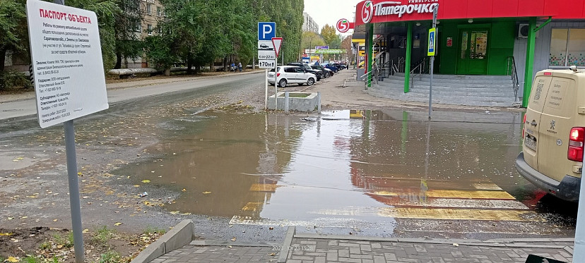На дорогах Энгельса обнаружили «пробники Венеции»