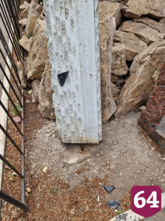 Под Саратовом вандалы повредили мемориал погибшим в локальных войнах