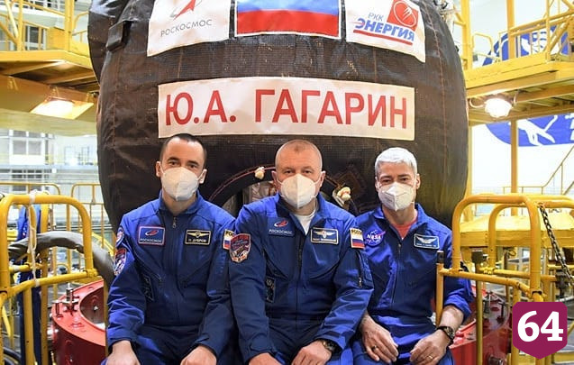В космос отправится корабль имени Юрия Гагарина