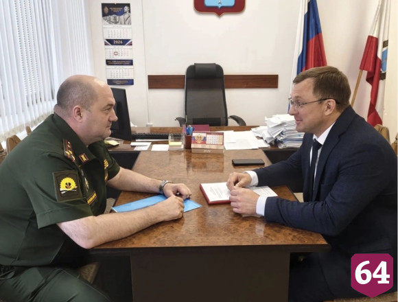 Саратовский министр внутренней политики освобожден от должности 