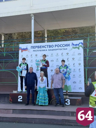 Саратовский биатлонист завоевал золото на первенстве России