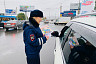 В Саратове водители получили от полицейских подарки и наставления 