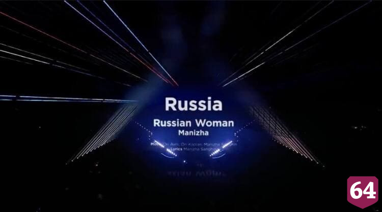 Саратовская певица объявила оценки в финале Евровидения