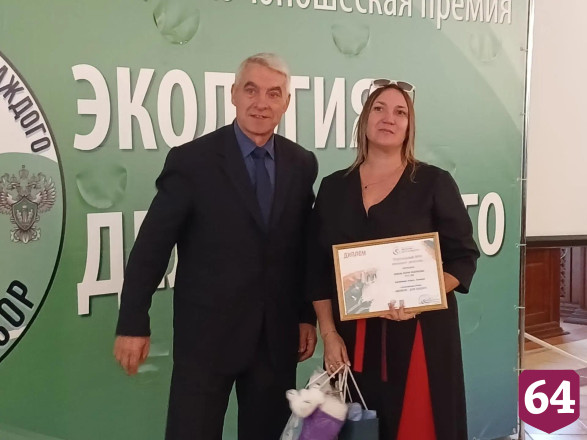В Саратове победителям международной экопремии вручили принтеры и телевизоры