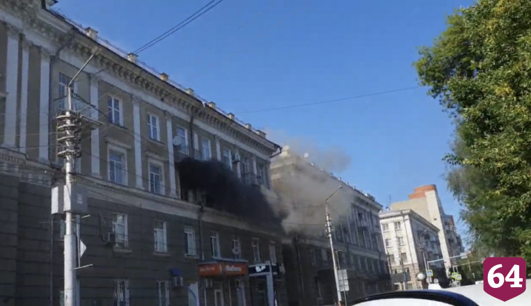 В центре Саратова горит памятник архитектуры