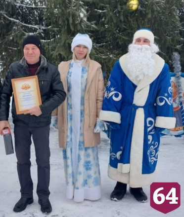 Главная елка саратовского города 32 года росла во дворе жителей