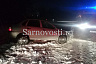 В аварии под Саратовом разбились пьяный водитель и женщина