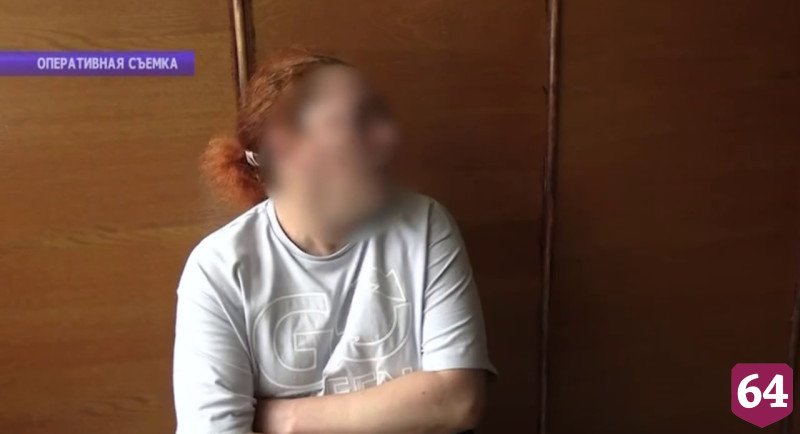 У жительницы Саратова изъяли крупную партию синтетики