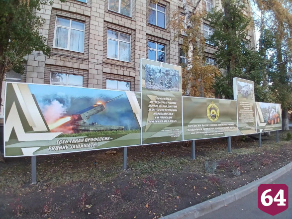 Дуэт саратовских курсантов одержал вокальную победу на всероссийском конкурсе 