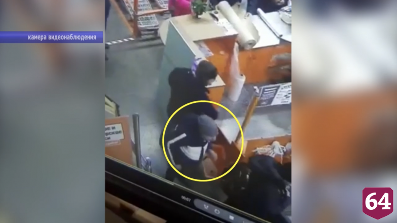 Безработный украл из OBI увлажнитель воздуха и попался