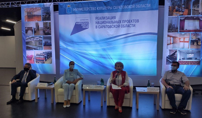 Работники сельских ДК смогут получить миллион рублей 