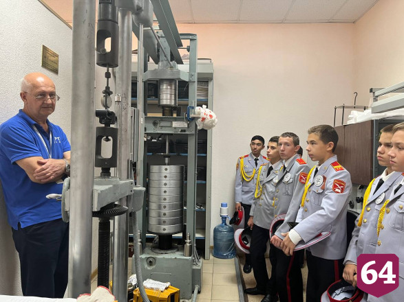 В Саратове в метрологических классах начались уроки