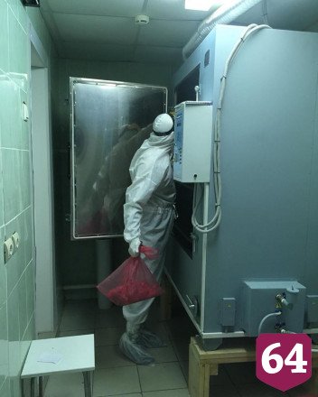 В Саратове установили прибор для очистки вещей от коронавируса