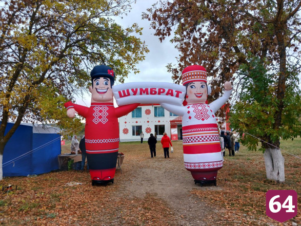 В саратовском селе гостей «Шумбрата» встретили песнями разных народов 