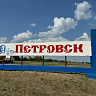Саратовец из-за давнего конфликта угрожал соседу вилами