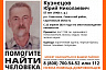 Прекращены поиски двух пропавших жителей Саратовской области