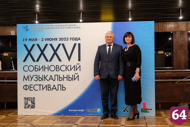 В Саратове открылся Собиновский фестиваль