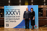 В Саратове открылся Собиновский фестиваль