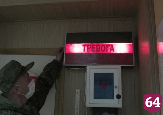 На авиабазе под Саратовом приняли военную технику