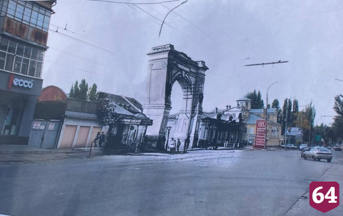 В Саратове у Триумфальной арки уложат брусчатку с улицы Немецкой
