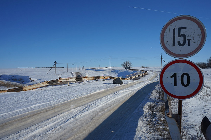 На реконструкцию двух саратовских мостов выделили более 100 миллионов