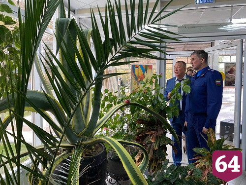 Прокурор Саратовской области Сергей Филипенко посетил Энгельсский дом-интернат