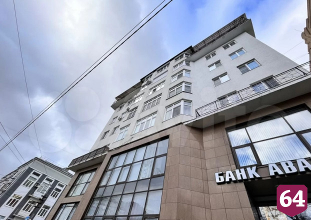 Квартиру в центре Саратова продают за 51 миллион рублей