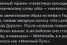 Саратовский фотограф показал завораживающие снимки Млечного Пути и метеора