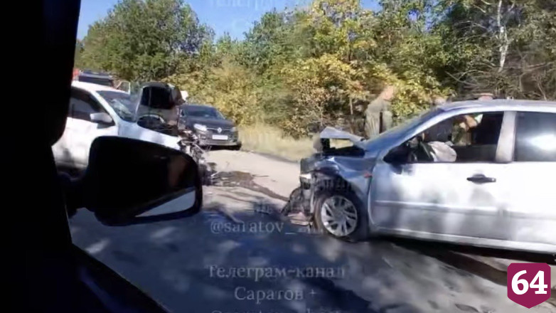 Три человека пострадали в аварии на Кумысной поляне