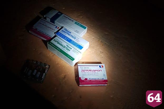 В Саратовскую область не пустили грузовики с опасными лекарствами и БАДами
