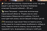 Няня из Саратовской области отметила 95-летний юбилей 